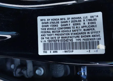 2014 Honda Civic Ex из США, поврежденный, VIN 19XFB2F81EE040745